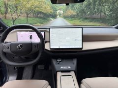 Volvo XC70 Plug-in Hybrid AWD Extended Range Core - ფოტო 5