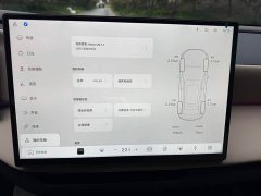 Volvo XC70 Plug-in Hybrid AWD Extended Range Core - ფოტო 9