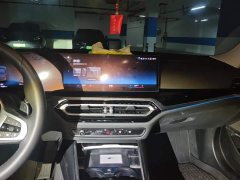 BMW 3 Series 325Li M Sport Night Edition Package - photo 13