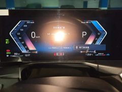 BMW 3 Series 325Li M Sport Night Edition Package - photo 14