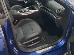 Mercedes-Benz AMG GT AMG GT 50 Four-Door Coupe China Special Edition - фото 9