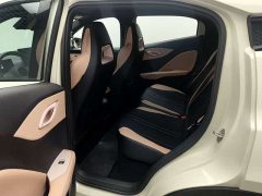 BYD Seagull Smart Drive 405km Flight Edition - ფოტო 14