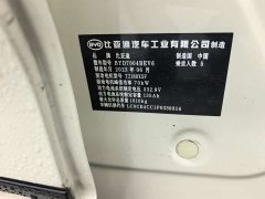 BYD Dolphin 420km Fashion Edition - ფოტო 7