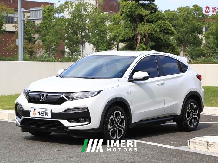 Honda XR-V 1.5L CVT Classic Edition