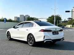 BMW 5 Series 525Li M Sport Package - ფოტო 6