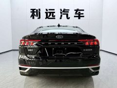 Ford Mondeo Facelift EcoBoost 245 Luxury - photo 15