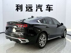 Ford Mondeo Facelift EcoBoost 245 Luxury - photo 16