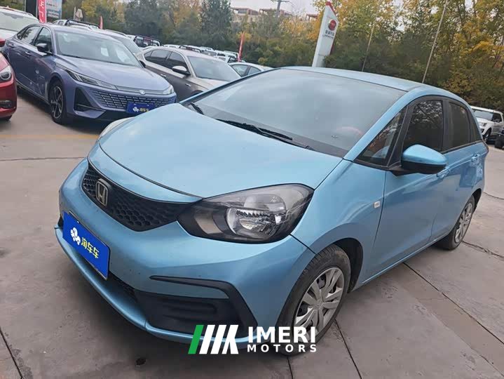 Honda Fit 1.5L CVT Trend Edition - car from China