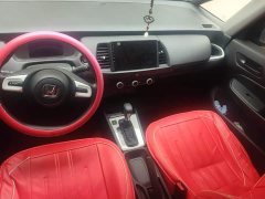 Honda Fit 1.5L CVT Trend Edition - photo 12