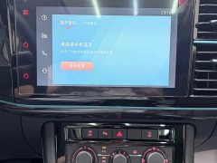 Volkswagen Jetta VS5 280TSI Automatic Gloss Deluxe Edition - ფოტო 15