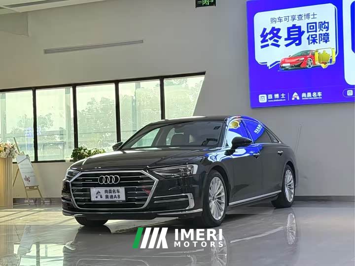 Audi A8 A8L 50 TFSI quattro Comfort - ავტომობილი ჩინეთიდან