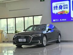 Audi A8 A8L 50 TFSI quattro Comfort - ფოტო 1