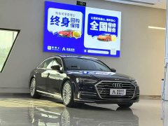 Audi A8 A8L 50 TFSI quattro Comfort - ფოტო 3