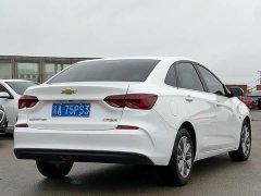 Chevrolet Cruze 320 Automatic Enjoy Sunroof Edition - ფოტო 4