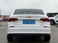 Chevrolet Cruze 320 Automatic Enjoy Sunroof Edition - ფოტო 5