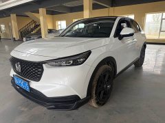 Honda XR-V 1.5L CVT Trend Edition - фото 1