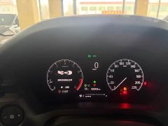 Honda XR-V 1.5L CVT Trend Edition - фото 12