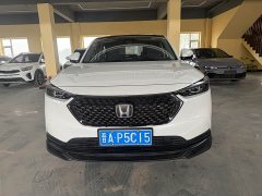Honda XR-V 1.5L CVT Trend Edition - фото 2