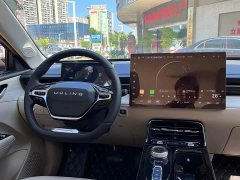 Wuling Xingguang 150 Advanced Edition - ფოტო 17