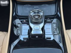 Denza D9 DM-i Two-Wheel Drive Flagship Edition - ფოტო 12