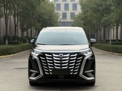 Denza D9 DM-i Two-Wheel Drive Flagship Edition - ფოტო 3