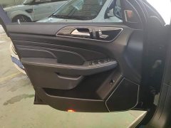 Beijing Jeep BJ90 4.0T Zunjia Edition - фото 7