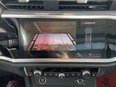 Audi Q3 35 TFSI Sport Dynamic Edition 1.4T - ფოტო 18