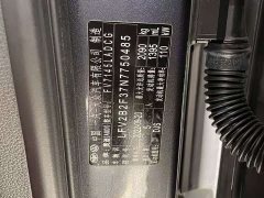 Audi Q3 35 TFSI Sport Dynamic Edition 1.4T - ფოტო 19