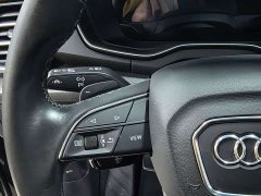 Audi Q5L 40T Luxury Dynamic Edition - фото 7