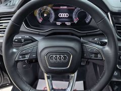 Audi Q5L 40T Luxury Dynamic Edition - фото 8