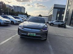 BYD Song Plus New Energy EV Premium - ფოტო 3