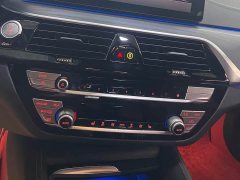 BMW 5 Series Facelift 530Li xDrive M Sport Package - photo 14