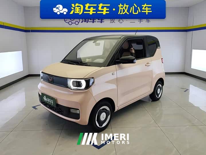 Wuling Hongguang MINIEV Macaron Premium Edition LFP