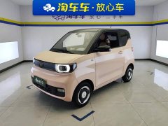 Wuling Hongguang MINIEV Macaron Premium Edition LFP - ფოტო 1