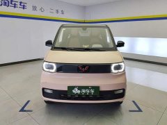 Wuling Hongguang MINIEV Macaron Premium Edition LFP - ფოტო 2