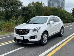 Cadillac XT5 2.0T FWD Fashion Edition - photo 1