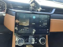 Jaguar XFL 2.0T P300 AWD Flagship Sport Gold Edition - ფოტო 13
