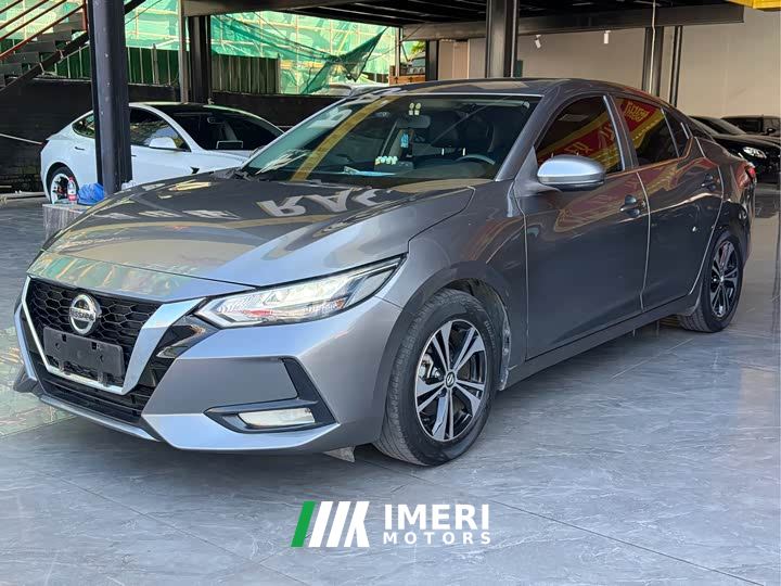 Nissan Sylphy 1.6L XL CVT Comfort Edition