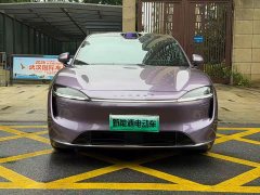 Luxeed Zhiji R7 Pure Electric 802km Max - ფოტო 2