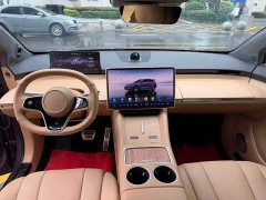 Luxeed Zhiji R7 Pure Electric 802km Max - ფოტო 5