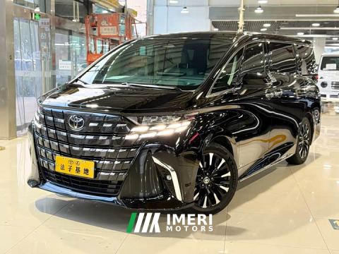 2025 Toyota Alphard Hybrid 2.5L Premium Edition