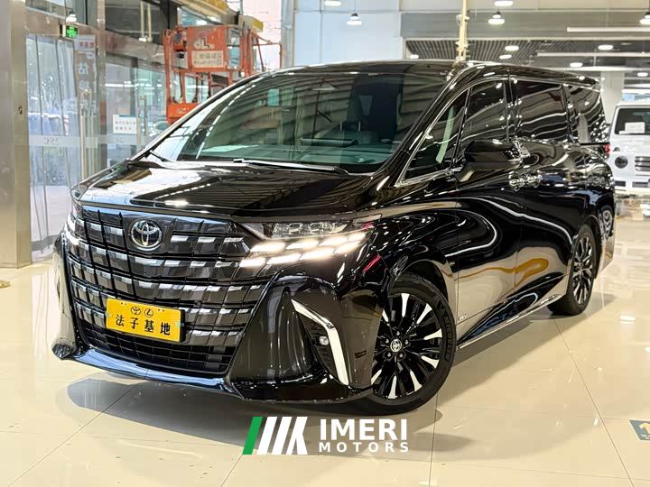Toyota Alphard Hybrid 2.5L Premium Edition