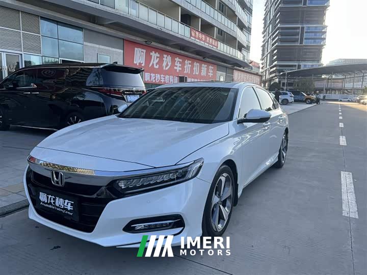 Honda Accord Sharp Hybrid 2.0L Sharp Intelligent Edition National VI - ავტომობილი ჩინეთიდან