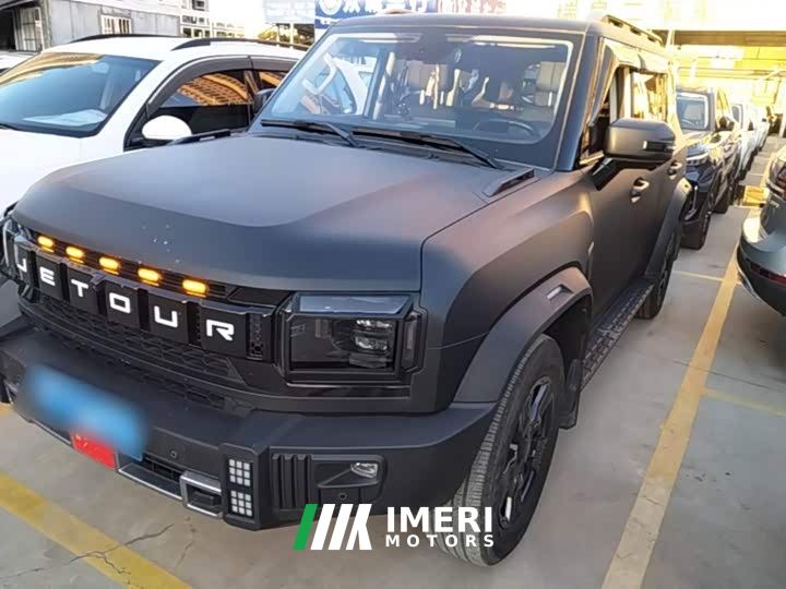 Jetour Chitu Traveler 1.5T Two-Wheel Drive Discovery PRO
