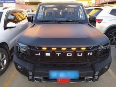 Jetour Chitu Traveler 1.5T Two-Wheel Drive Discovery PRO - ფოტო 2