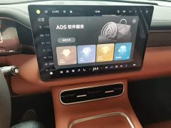 GAC Aion S9 Qiankun Ultra 6-Seater - фото 12