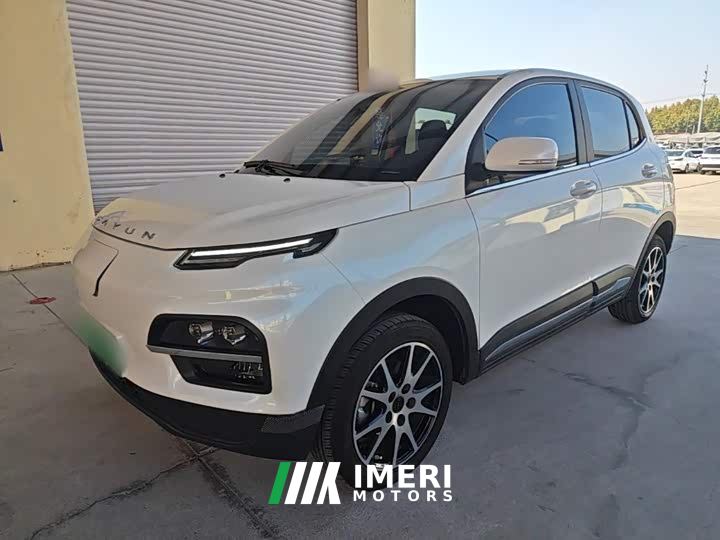 Dayun 330 Edition