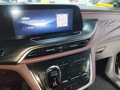 Buick GL8 Avenir Six-Seater Wisdom Courtesy Edition - фото 12