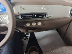 Wuling Hongguang MINIEV Fourth Generation Four-Door Advanced Edition - ფოტო 12