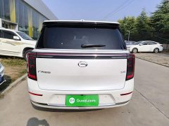 GAC Aion S9 Qiankun Ultra 6-Seater - ფოტო 5